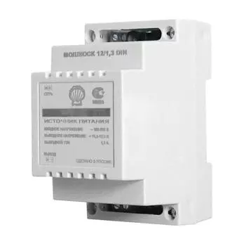 Источник питания Моллюск 12/1,3 DIN