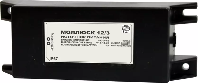 Источник питания Моллюск 12/3 12В, 3А