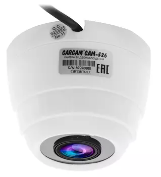 Муляж камеры видеонаблюдения Муляж CARCAM CAM-526