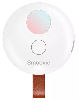 Портативный инфракрасный детектор скрытых камер Xiaomi Smoovie Multifunction Infrared Detector Z1 White