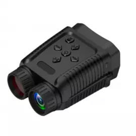 Прибор ночного видения Suntek NV1182 Night Vision Binocular