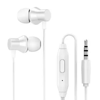 Проводные наушники Lenovo Metal Earphone HF130 White