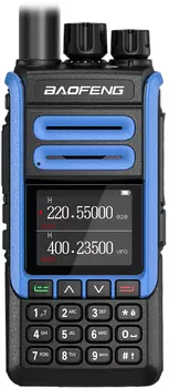 Рация BAOFENG BF-1802L 5W