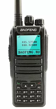 Рация Baofeng DM-1701 DMR