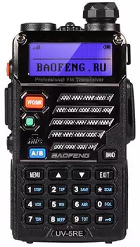 Рация BAOFENG UV-5RE