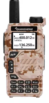 Рация Quansheng UV-K5 Beige Camouflage