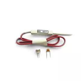 Себокс МЭУ-2