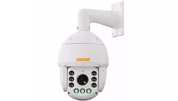Сетевая IP-камера видеонаблюдения CARCAM CAM-2585