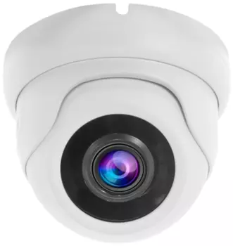 Сетевая IP-камера видеонаблюдения CARCAM CAM-2897MPSD