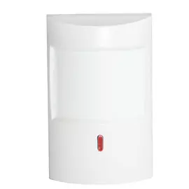 Датчик движения Сибирский Арсенал РАПИД