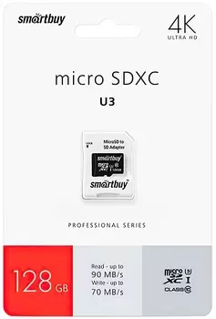 Карта памяти SmartBuy microSDXC 128GB Class 10 U3 Pro