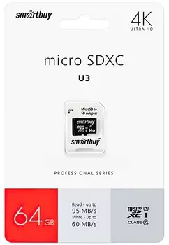 Карта памяти SmartBuy microSDXC 64GB Class 10 U3 Pro
