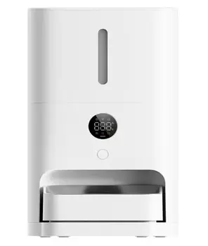 Умная кормушка Xiaomi Mijia Smart Pet Feeder 2 (MJWSQ02) White