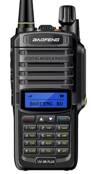 Рации рации BAOFENG UV-9R PLUS