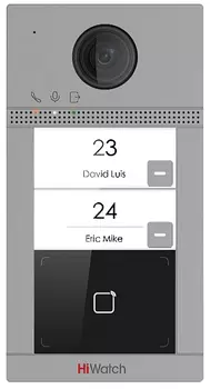 Вызывная панель HiWatch VDP-D4212W/Flush
