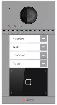 Вызывная панель HiWatch VDP-D4214W