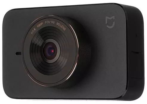 Автомобильный видеорегистратор Xiaomi (Mi) Dash Cam 1S (QDJ4032GL)