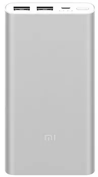 Аккумулятор Xiaomi Mi Power Bank 10000mAh Silver (PLM09ZM)
