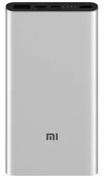 Аккумулятор Xiaomi Mi Power Bank 3 10000 mAh Silver (PLM12ZM)