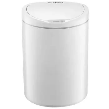 Умное мусорное ведро Xiaomi Ninestars Sensor Trash Can 10L (DZT-10-29S)