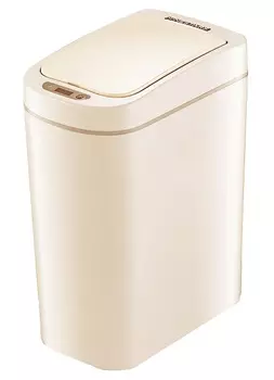 Умный мусорный бак Xiaomi Ninestars Waterproof Sensor Trash Can 7L Beige (DZT-7-2S)