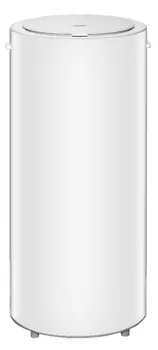 Xiaomi XiaoLang Smart Clothes Disinfection Dryer 35L (HD-YWHL02)