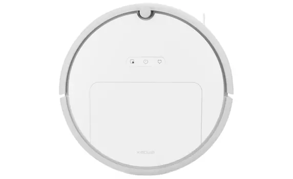 Робот-пылесос Xiaomi Xiaowa Small Watts Sweep Robots C10
