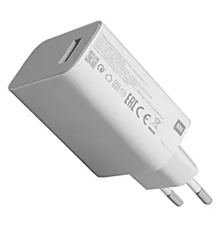 Зарядное устройство Xiaomi 55W Adaptor (MDY-12-EA)