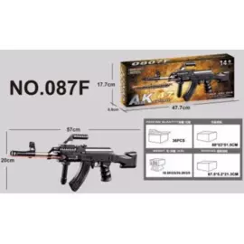 Автомат АК-47 лазерный на пульках (0807F)