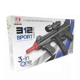 Детский пневматический автомат (серия 312)