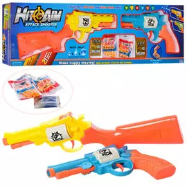 Набор оружия Автомат + пистолет, пульки и водяные пули "Attack Shooter" (Шутер Атаки) Экологический высококачественный прочный пластик