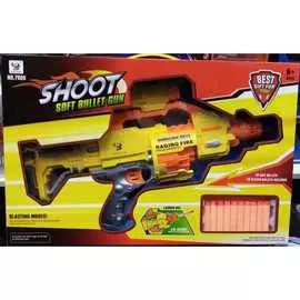Пулемёт «Fire Storm» Soft Bullet Gun