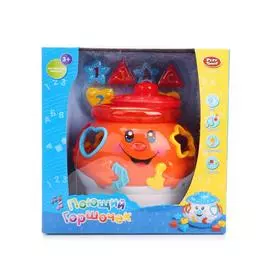 Развивающая игра "Поющий горшочек" Красный