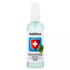Спрей антисептик AntiVirus 100мл.