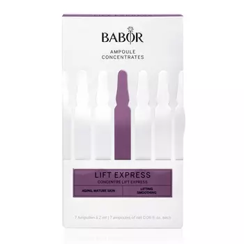 Ампулы для экспресс лифтинга "Lift Express" BABOR