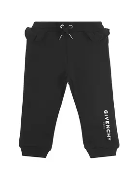 Черные спортивные брюки с рюшами Givenchy детские