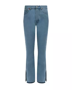 Джинсы с разрезами Forte dei Marmi Couture