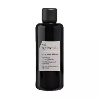 Энзимная пудра с водорослью для глубокого очищения, 55 г Comfort zone