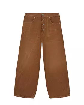 Коричневые прямые джинсы MM6 Maison Margiela детские