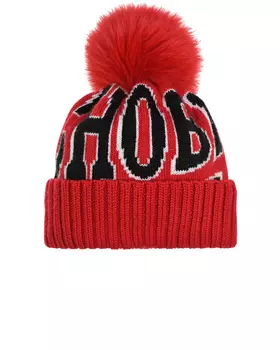 Красная шапка с меховым помпоном Chobi детская