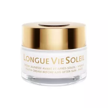 Крем GUINOT Омолаживающий крем-активатор до и после загара для лица