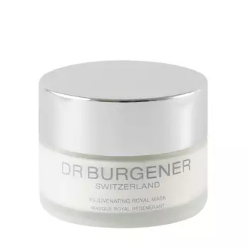 Маска омолаживающая королевская, 50 мл dr Burgener