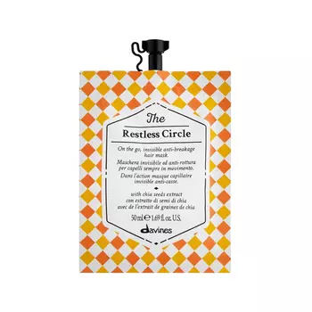 Маска суперфуд для непослушных волос, 50 мл Davines