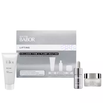 Набор «Лифтинг и упругость с коллагеном» COLLAGEN FIRM & PLUMP ROUTINE SET BABOR