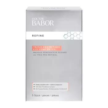 Патчи для глаз Про-Ретинол Тройное Обновление Refine Cellular DOC Trip Pro-Reti Re Eye Patch BABOR