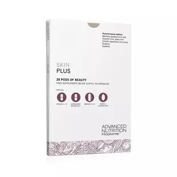 Программа преображения кожи Скин Плюс (Skin Plus) Advanced Nutrition Programme