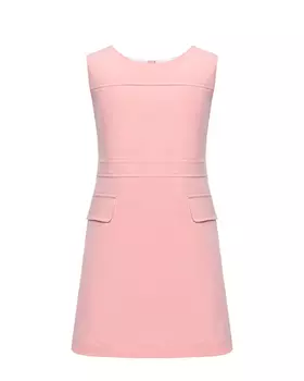 Сарафан розового цвета Prairie