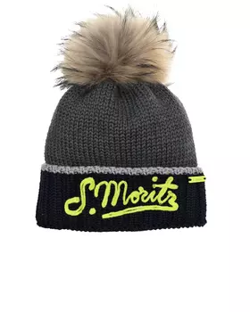 Серая шапка с меховым помпоном Il Trenino детская