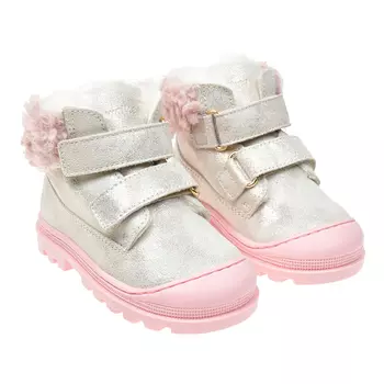 Серебристые ботинки с розовой подошвой Walkey детские