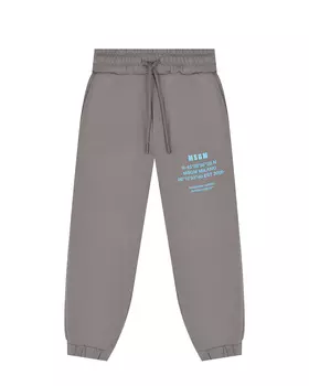 Серые спортивные брюки с бирюзовым лого MSGM детские